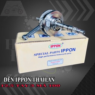 Dên IPPON thái lan đôn 10li - 12.5 tay 3 má 100 cho xe wave, dream, cub chính hãng