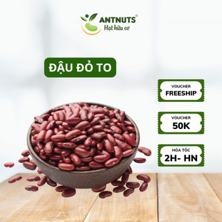 Đậu Đỏ To, đậu đỏ tây loại 1 ngon mềm To - Tròn - Đều, Nấu cháo, nấu chè....