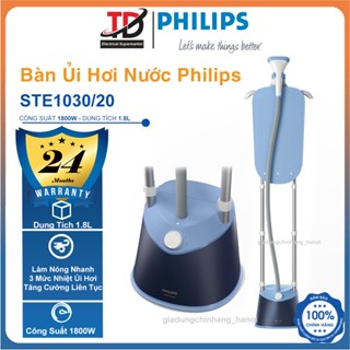 Bàn Ủi Đứng Hơi Nước Philips STE1030/20, 1800w - 1.8Lit, Kèm Tấm Ủi và 2 Trụ Chắc Chắn, Hàng Chính Hãng