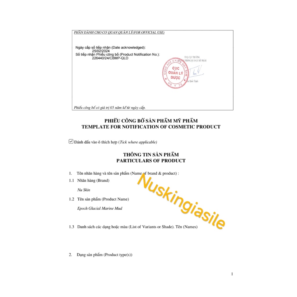 Mặt Nạ Bùn Biển Tự Nhiên Epoch Glacial Marine Mud 125g Nuskin date 2026