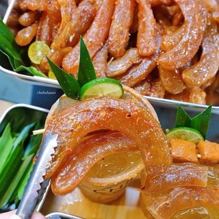 Me Sấy Cay Đặc Biệt Nhà Làm ( Chuyên Dùng Làm Trà Me)