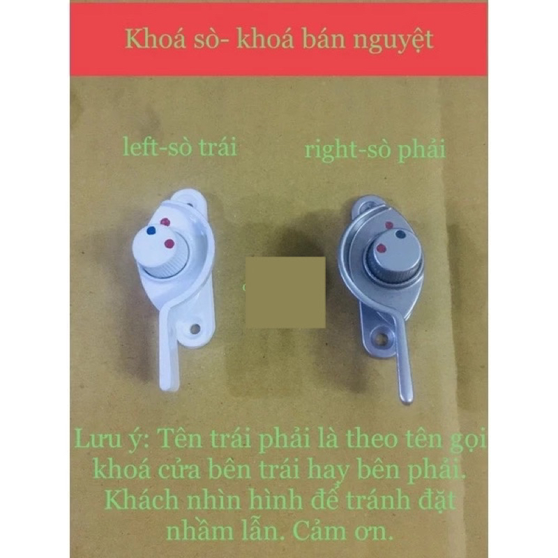 khoá chốt sò cửa nhôm, cửa lùa
