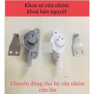 khoá chốt sò cửa nhôm, cửa lùa