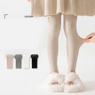 Quần Legging Len Lì cho bé chất đẹp mềm mịn màu trơn quần len dài bé gái