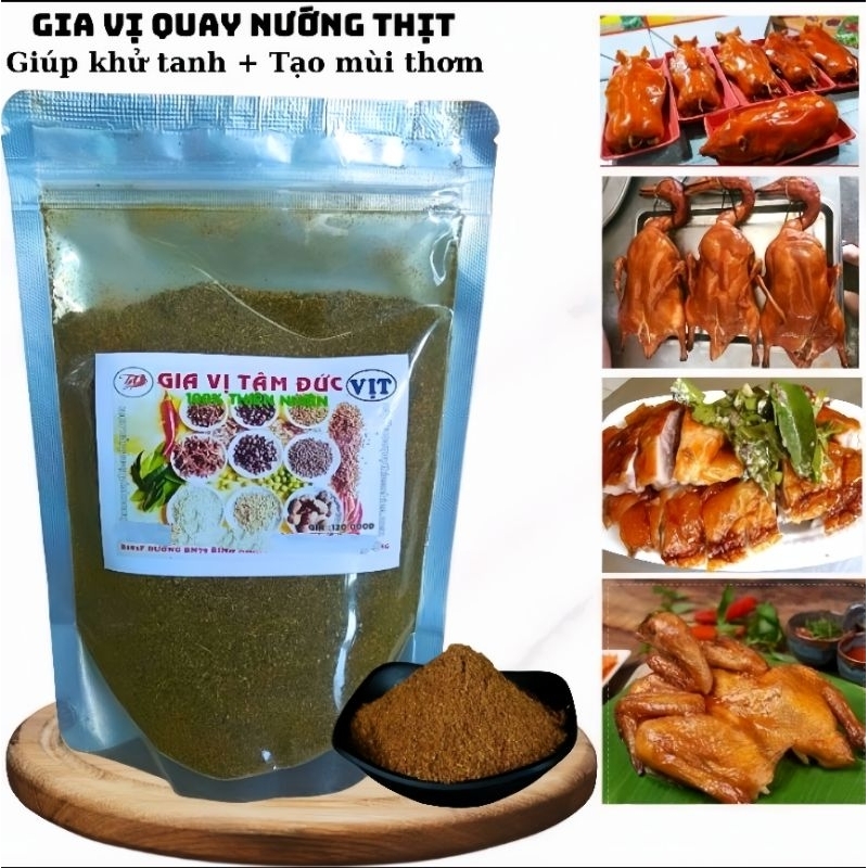 Gia Vị Vịt Quay Lá Mắc Mật (Túi 1kg)