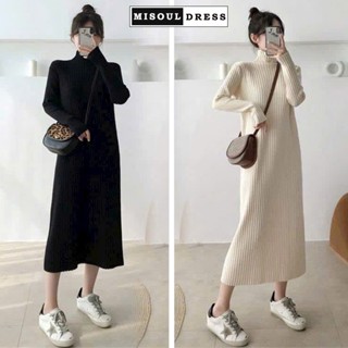  Váy len bầu dáng suông thiết kế mặc mùa thu đông - Đầm bầu dài tay free size chất ấm mịn màng mặc đi chơi đi làm 140 