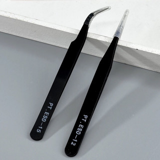 Nhíp gấp nail mi chuyên dụng, tiện lợi để nối mi đính đá trang trí móng-ĐỒ NAIL VIỆT
