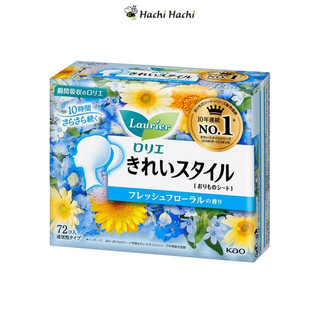 Băng vệ sinh hàng ngày Laurier siêu mỏng hương hoa tươi mát - Hachi Hachi Japan Shop