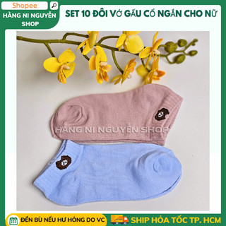 set 10 đôi vớ gấu nhiều màu cổ ngắn cho nữ Hàn Quốc