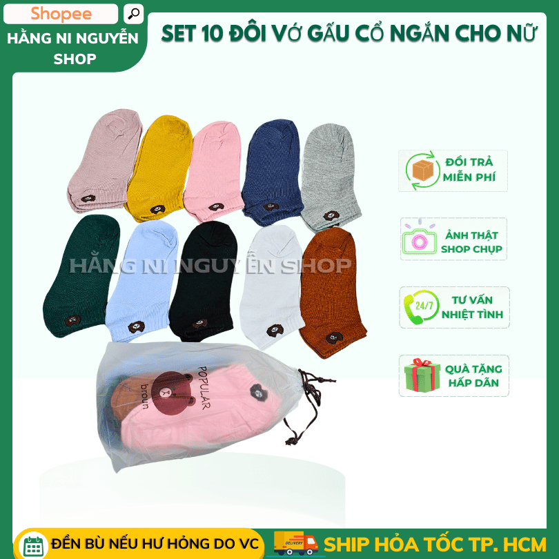 set 10 đôi vớ gấu nhiều màu cổ ngắn cho nữ Hàn Quốc