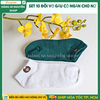 set 10 đôi vớ gấu nhiều màu cổ ngắn cho nữ Hàn Quốc