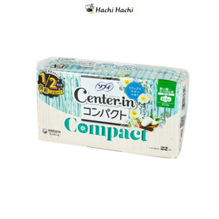 Băng vệ sinh siêu mỏng có cánh Unicharm sofy 21.5cm (22 miếng) - Hachi Hachi Japan Shop