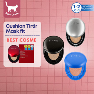  Cushion Tirtir glowy tự nhiên lâu trôi phấn nước Tirtir Mask Fit Matte best Cosme 18g  bill Nhật  HỎA TỐC IB 