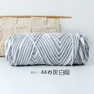 Cotton love loang cuộn 100gram - nhà của dứa