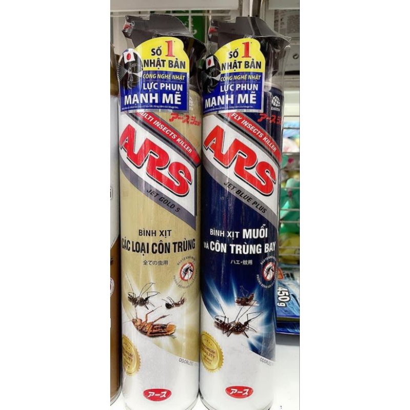 Bình xịt các loài côn trùng ARS chai 600ml không mùi, hương lavender, khuynh diệp diệt muỗi kiến gián hiệu quả