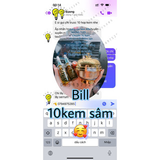 Kem sâm Nhung tươi