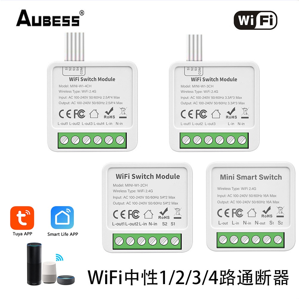Công Tắc Wifi Thông Minh Tuya, Smart life 16A- Giá Rẻ - App Smart life Tuya -Wifi 3G, 4G - công tắc 