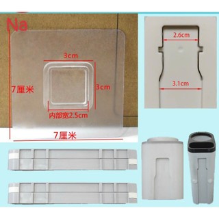 Móc treo dán tường, treo giấy đa năng