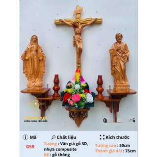 Bộ bàn thờ Công Giáo vân gỗ 3D : Thiên Chúa, tượng Mẹ Thánh 50cm, hiện đại, sang trọng, đa dạng kiểu dáng