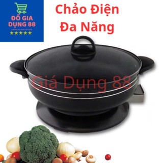 Chảo điện đa năng chống dính Đa Năng, Nồi lẩu điện ( Bảo hành 12 tháng )