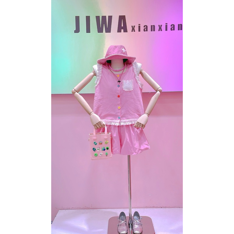 Set jiwa tiểu thư