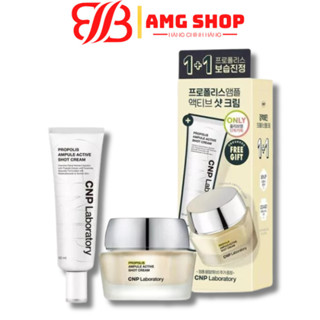 Kem dưỡng keo ong tái tạo, phục hồi da CNP Laboratory -