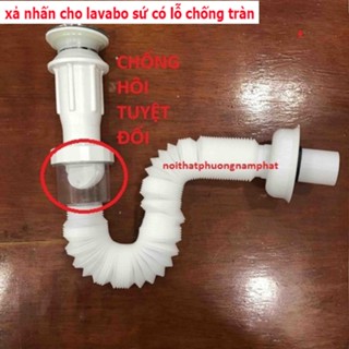  CHỐNG HÔI TUYỆT ĐỐI Ống Xả Xi Phong Bồn Rửa Mặt Lavabo X05 XẢ RUỘT GÀ XẢ NHẤN TRẮNG 