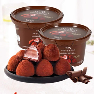(chỉ miền bắc lên mua) Socola Nama chocolate tươi nguyên hộp 408g SOCOLA TƯƠI TRUFFLE NAMA NỘI ĐỊA TRUNG