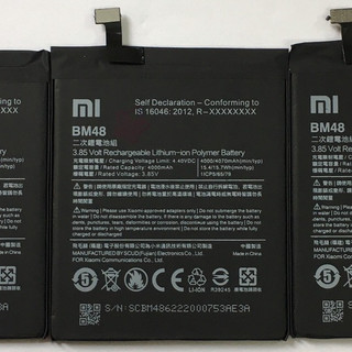 Pin Xiaomi Mi Note 2, BM48