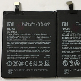 Pin Xiaomi Mi Note 2, BM48