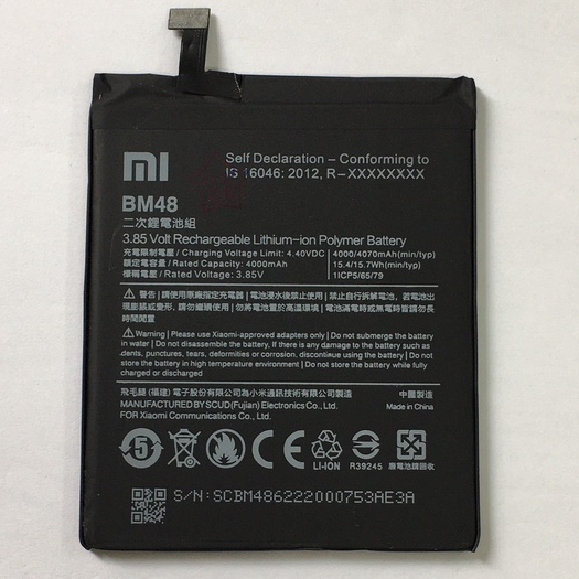 Pin Xiaomi Mi Note 2, BM48