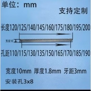 Dao cắt, lưỡi cắt máy đóng gói