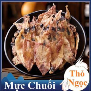  1kg Khô mực chuối Sạch – rim chiên nấu súp ngon bổ rẻ- SONG NGỌC FOOD 