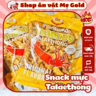 Bim bim mực giòn tẩm vị, snack mực phồng cay Talaethong Thái Lan (gói 200g)