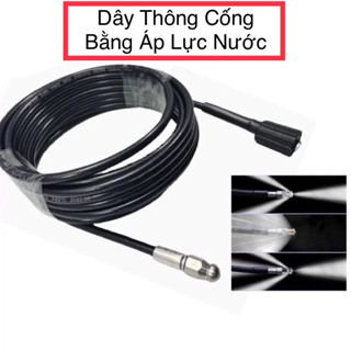  Dây Thông Tắc Cống Bồn Cầu Bồn Rửa Đường Ống Bằng Áp Lực Nước Máy Rửa Xe 