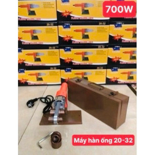 Máy Hàn Nhiệt Ống Nước Nóng, Lạnh PPR 20.25.32 mm. Có 3 Đầu hàn dày.700W...