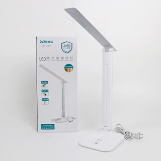 Đèn led nối mi, làm nail để bàn học,  3 chế độ sáng chuyên dụng