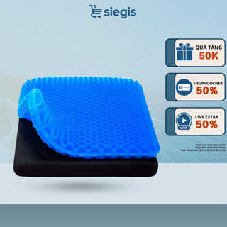 Đệm ngồi 2 Lớp 3D Silicon SIEGIS Cao Cấp Thoáng Khí, Đệm Ngồi Silicon Văn Phòng Thoải Mái