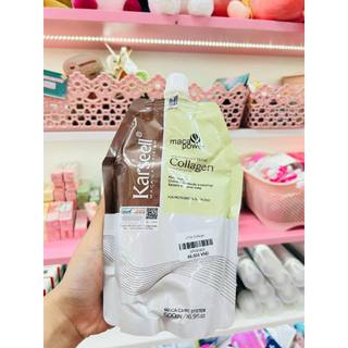Dầu hấp tóc Ý Karseell Collagen 500ml