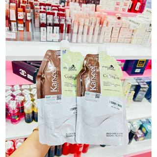 Dầu hấp tóc Ý Karseell Collagen 500ml