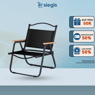 Ghế Du Lịch Dã ngoại SIEGIS Cao Cấp, Ghế Ban Công Camping Câu Cá  Cafe Gấp Gọn Thuận Tiện Mang Theo
