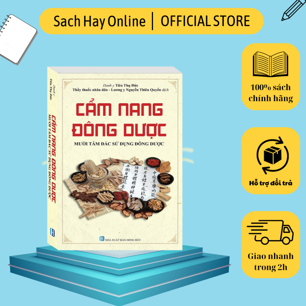 Sách - Cẩm nang đông dược