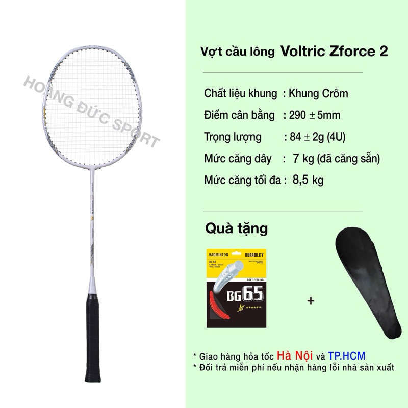 1 Vợt Cầu Lông Đơn 100% Khung Crom Siêu Bền Đẹp cao cấp (1 chiếc)