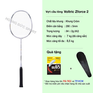 1 Vợt Cầu Lông Đơn 100% Khung Crom Siêu Bền Đẹp cao cấp (1 chiếc)