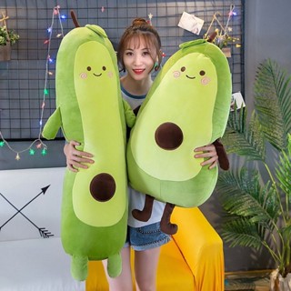  Trái bơ nhồi bông gấu bông trái bơ dài và tròn dễ thương cho bé 