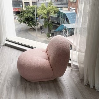 Ghế Sofa Pacha Thư Giãn Cao Cấp - Kiểu Dáng Hàn Quốc