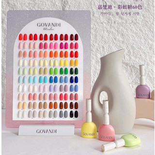 Set sơn gel cao cấp GOVANDI 60 màu, tặng kèm bảng màu