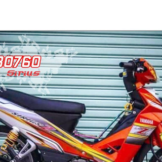 Tem Rời Sirius Theo Yêu Cầu DECAL 3A