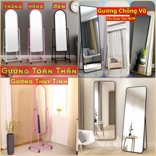 (Chỉ Giao Hỏa Tốc HCM) Gương Toàn Thân Chống Vỡ  Gương Treo Tường Soi Toàn Thân Di Động Có Chân - Kính kiếng Chống Vỡ