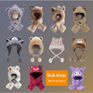 NL06 Mũ Nón len giữ ấm tai gấu mèo hươu kèm khăn quàng cổ hàng cao cấp lông mền mịn